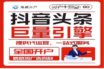 SEM广告优化案例：实战技巧解析
